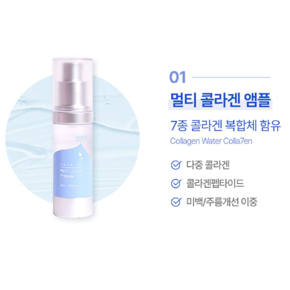 진앰 (6).jpg