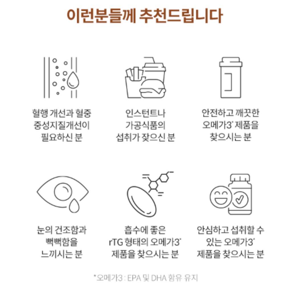 에스더한 (1).jpg