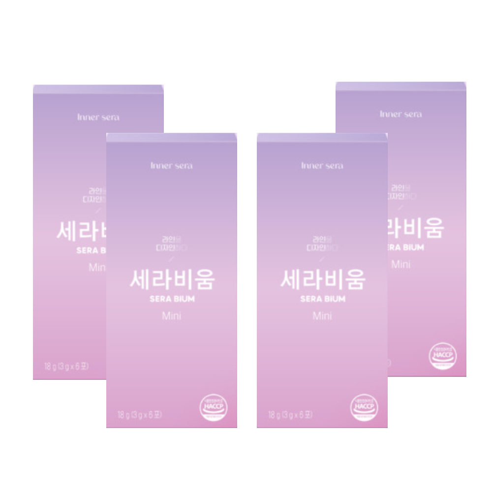 세라비움 이미지.jpg