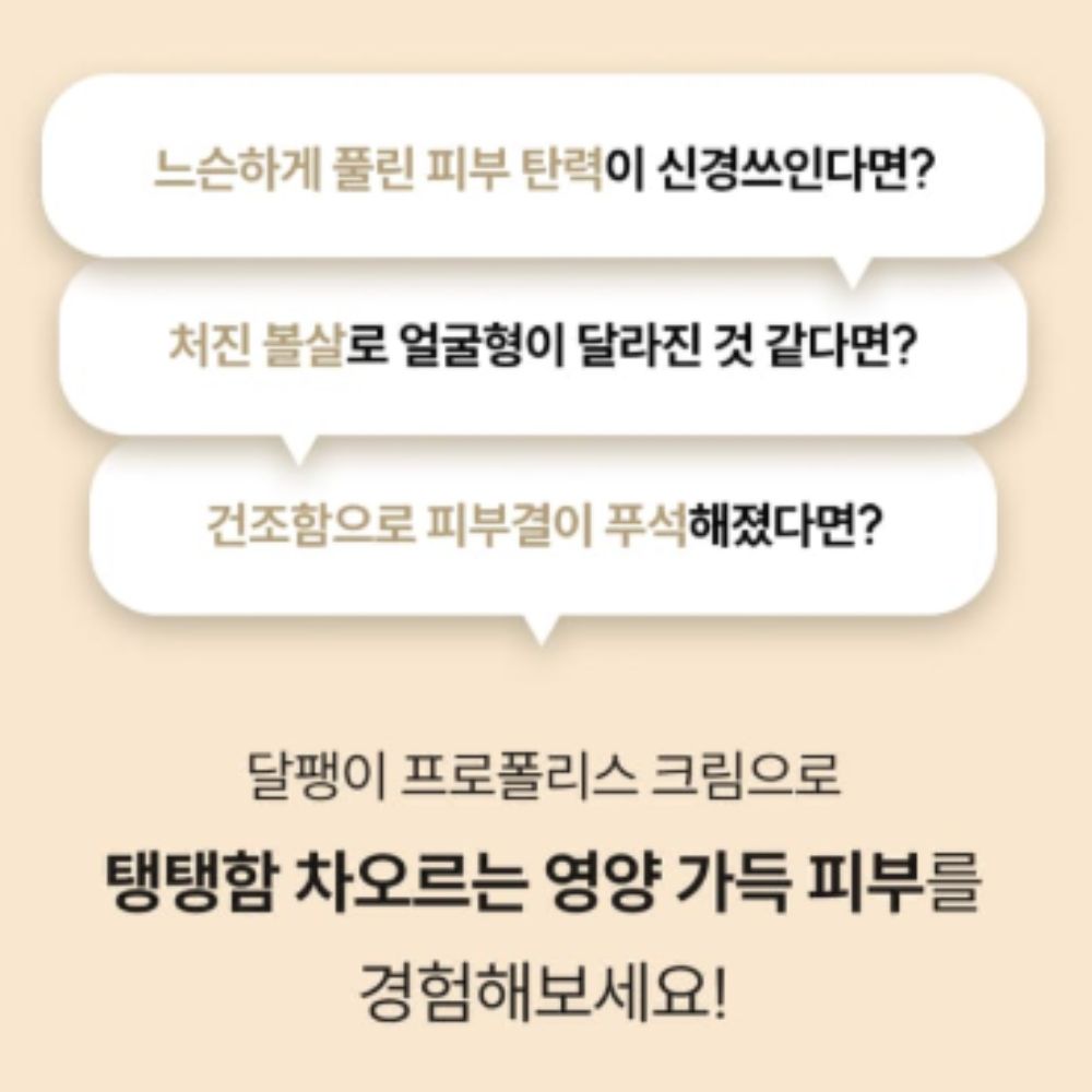 달팽이 (6).jpg