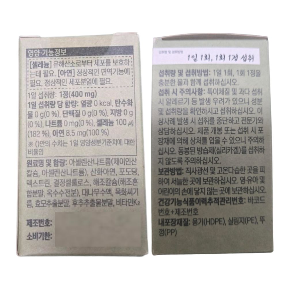 셀.jpg