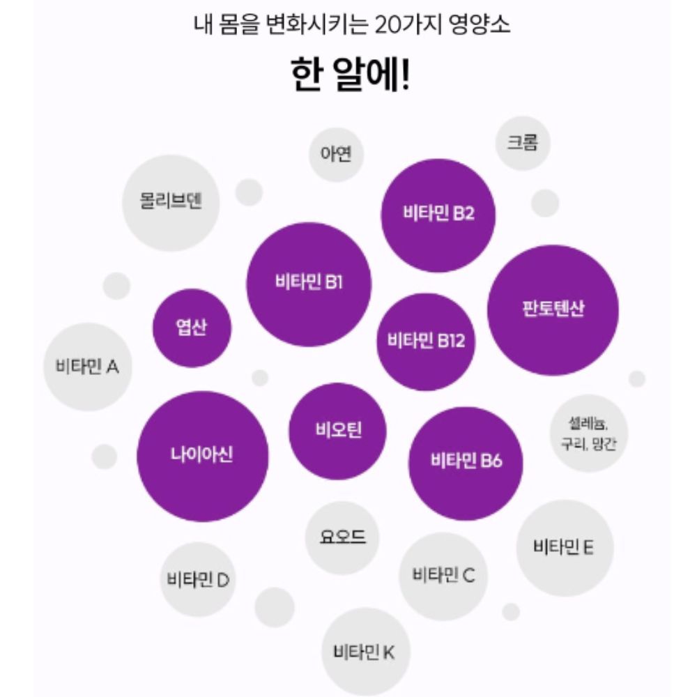 포우먼 (6).jpg
