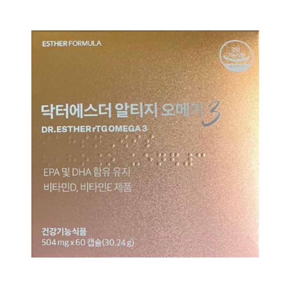 에스더한 (3).jpg