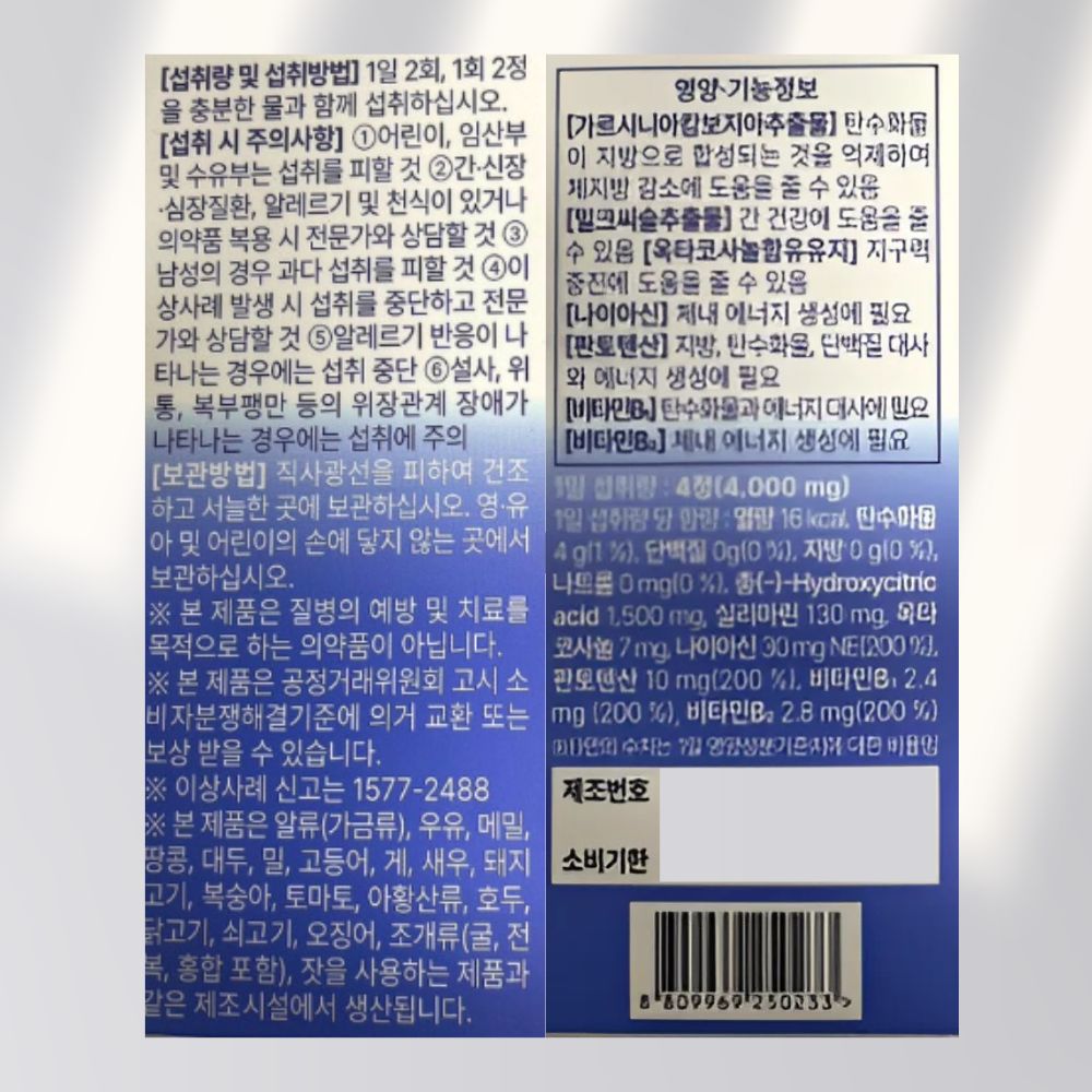 제목 없는 디자인 (43).jpg