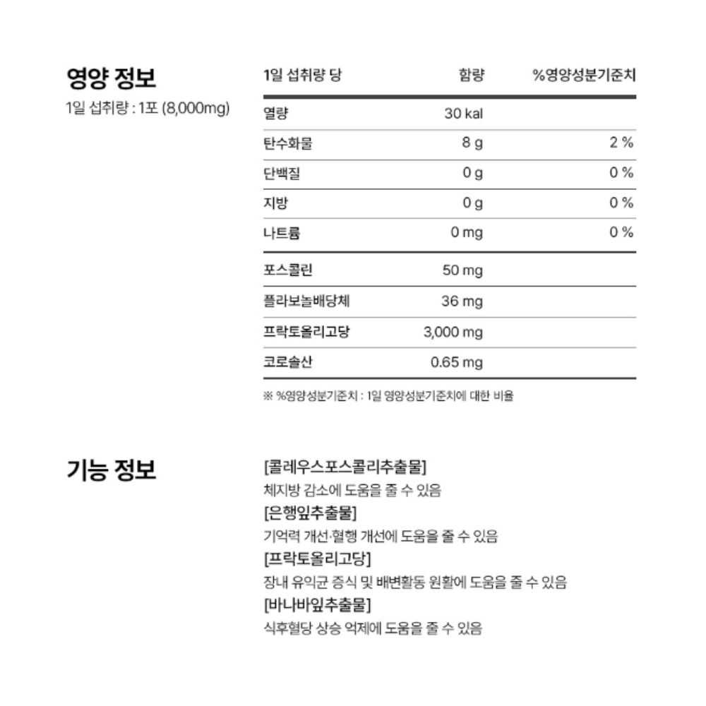 푸드4.jpg