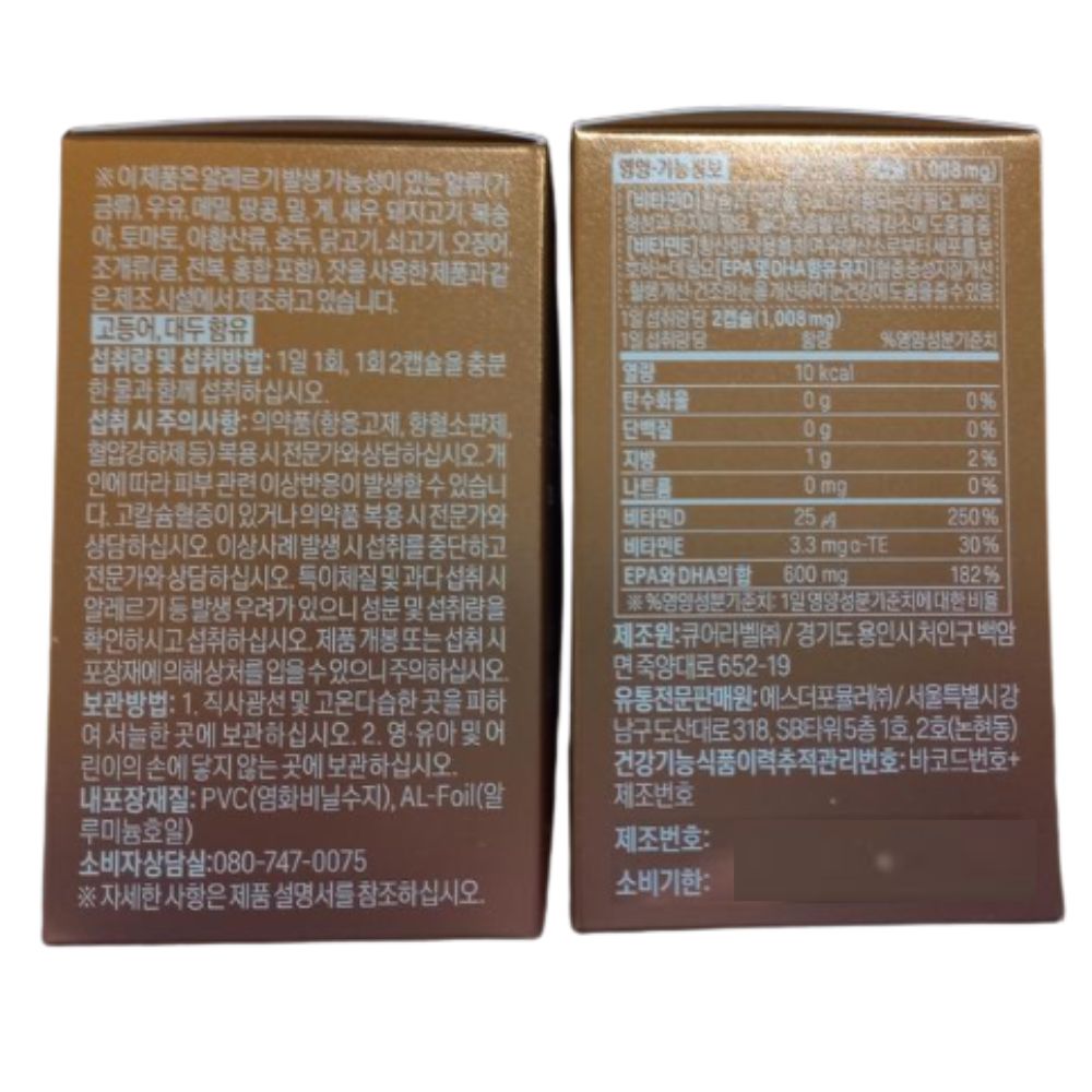 제목 없는 디자인 (79).jpg