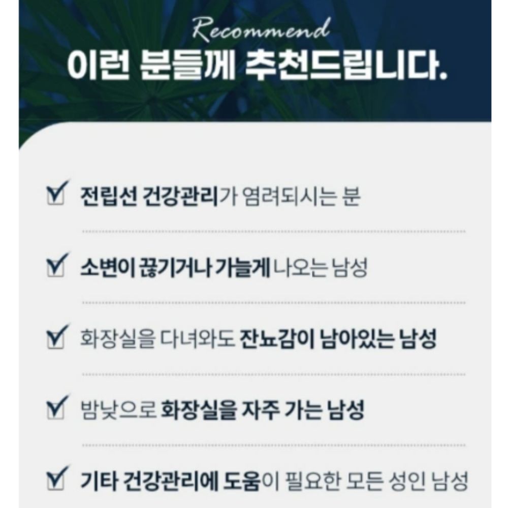 쏘팔 (4).jpg