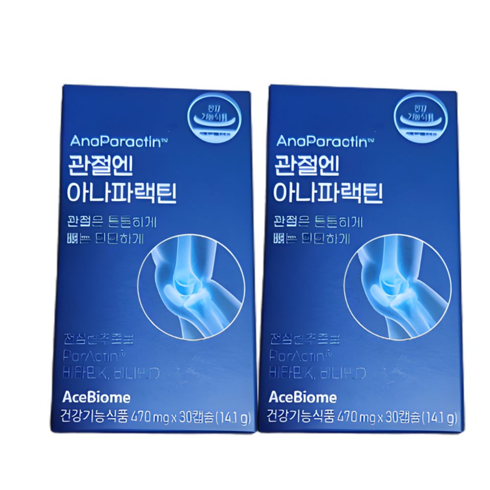 관절2.jpg