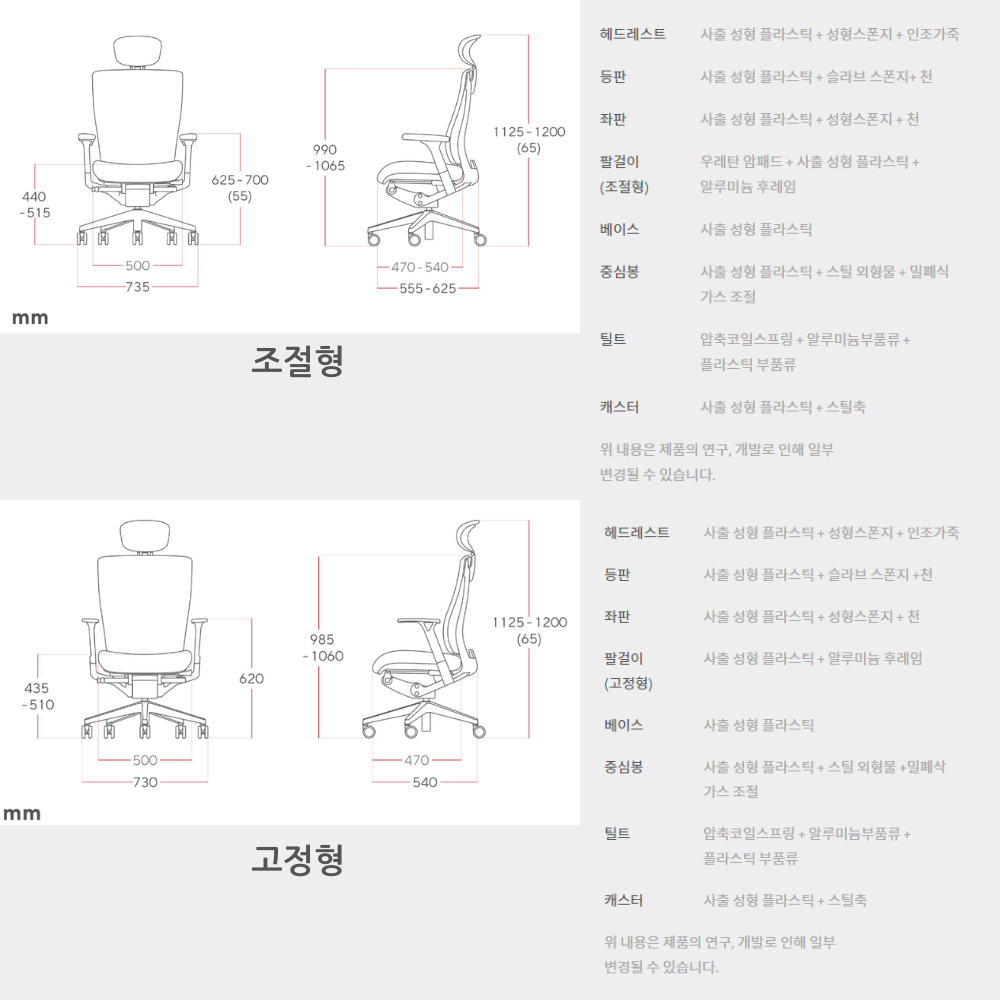 퍼시스 리플라이 REPLY CH4100A...