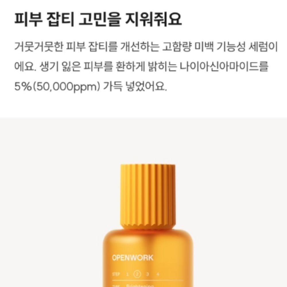 세세 (6).jpg