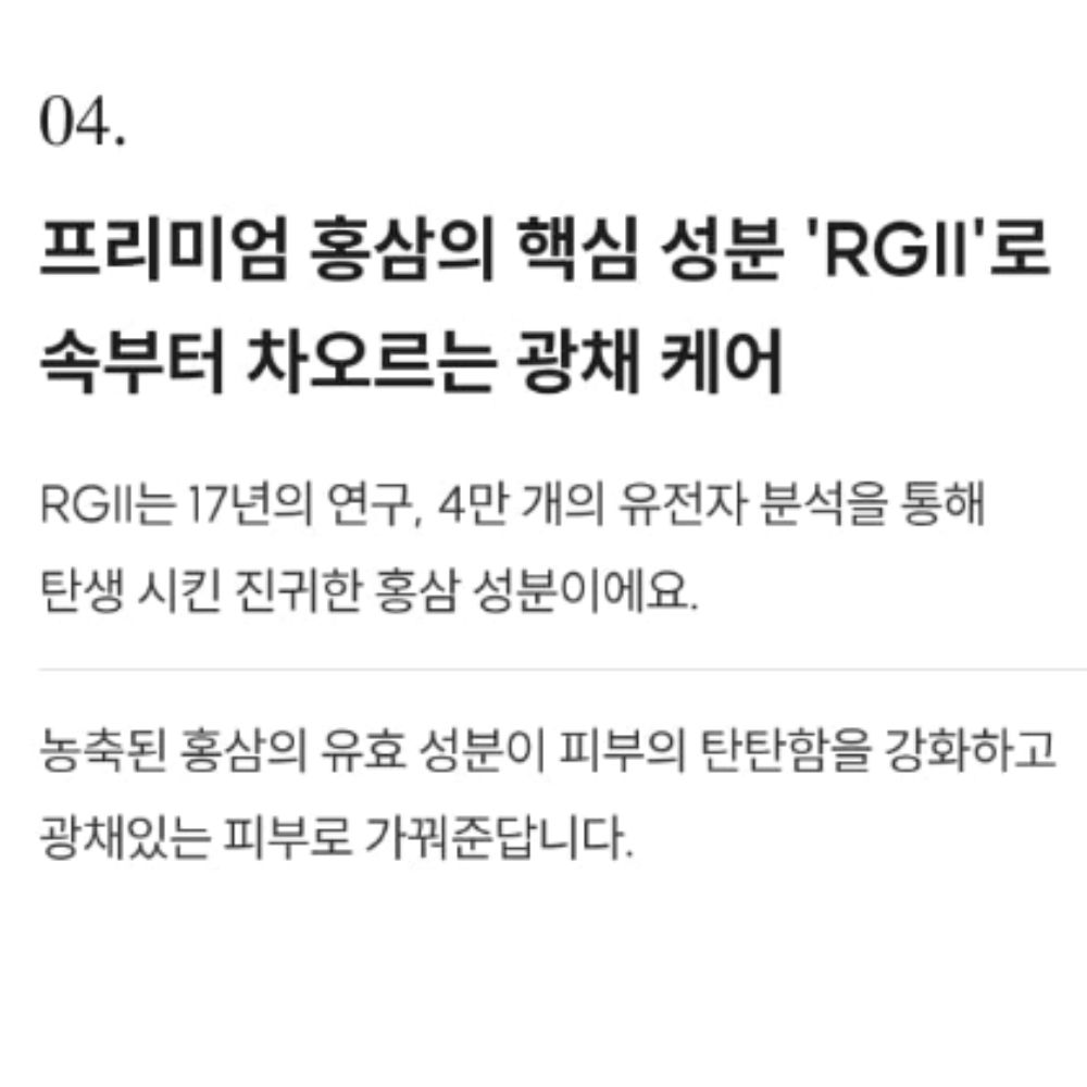 토너 (8).jpg