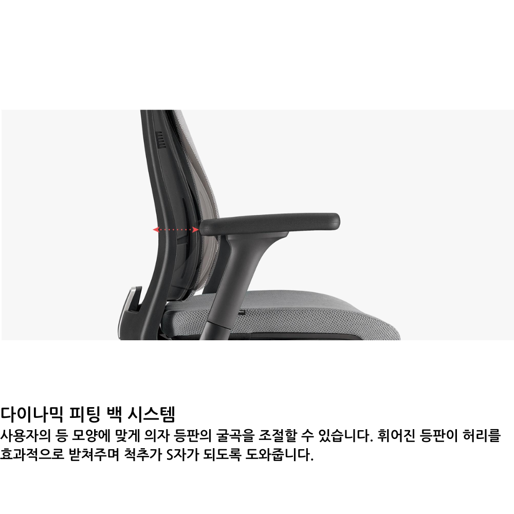 퍼시스 리플라이 REPLY CH4100A...