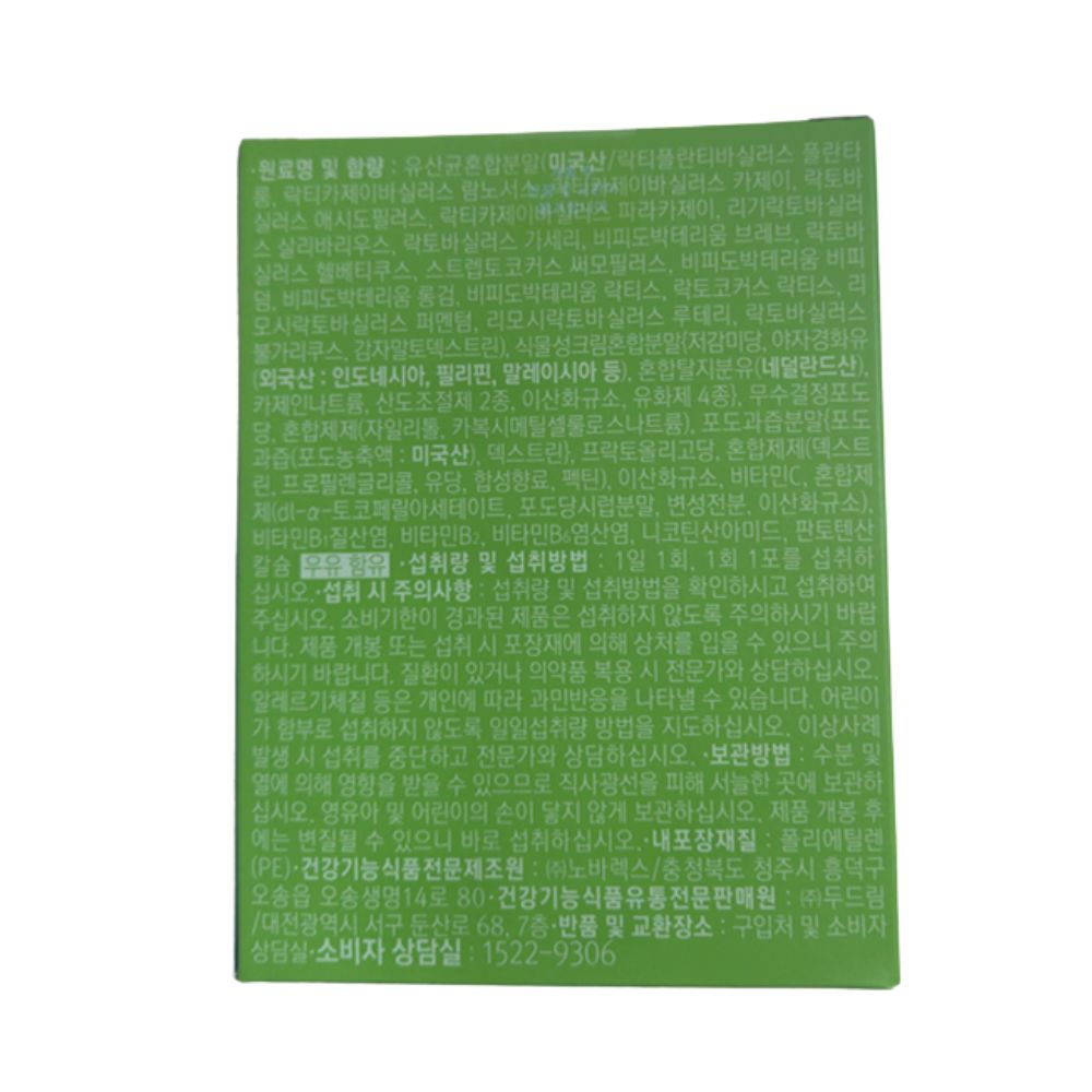 두드림 (2).jpg