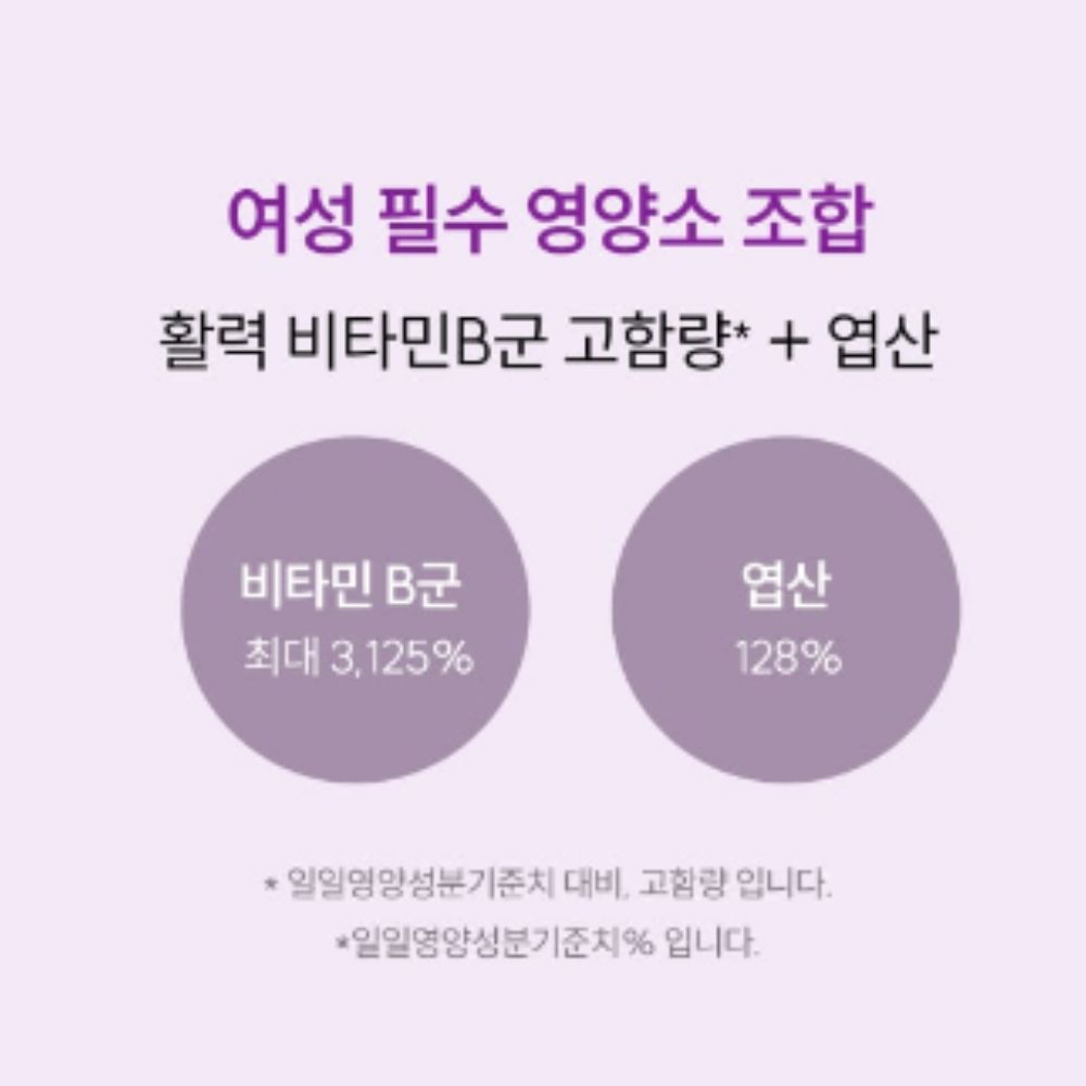 포우먼 (5).jpg
