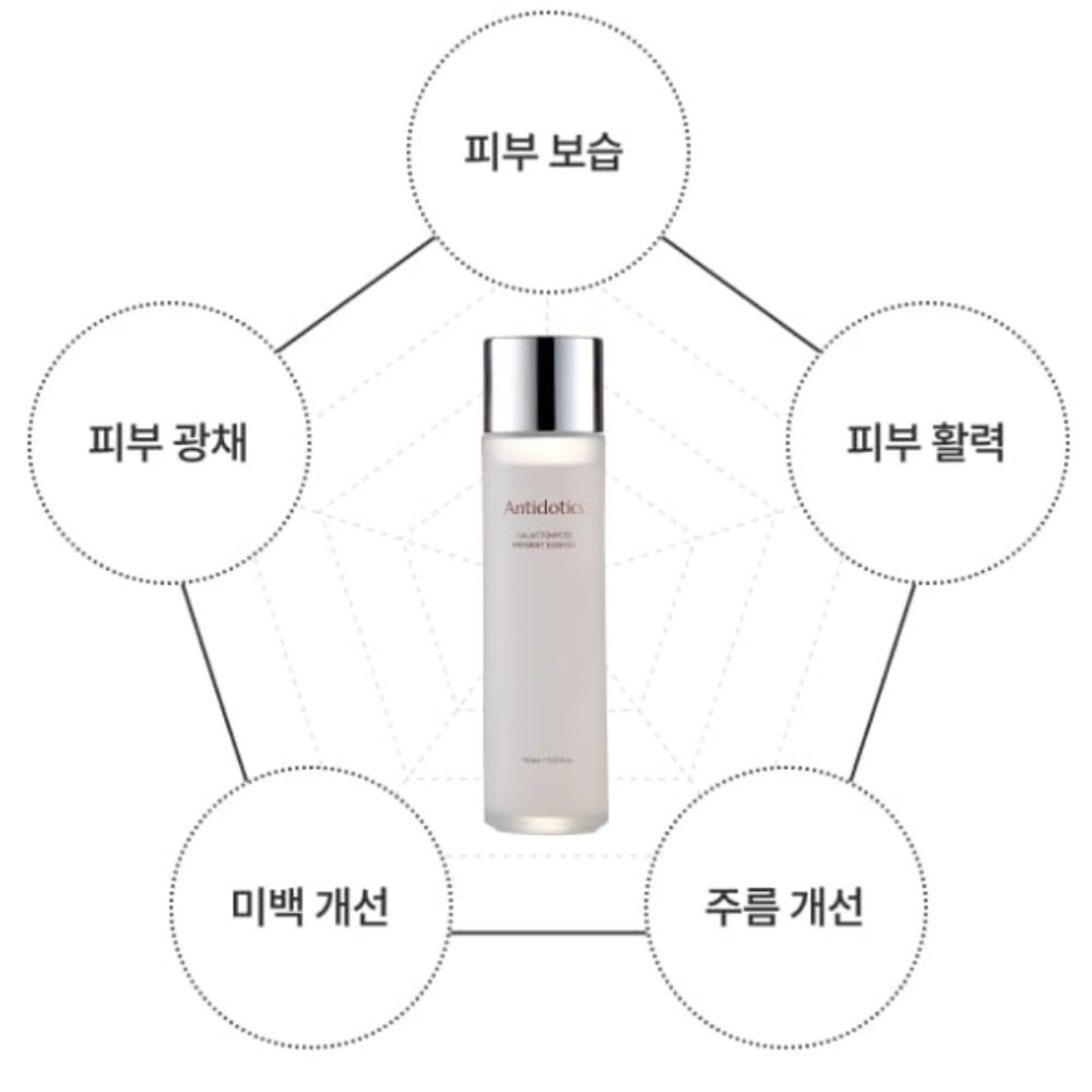 토너 (4).jpg