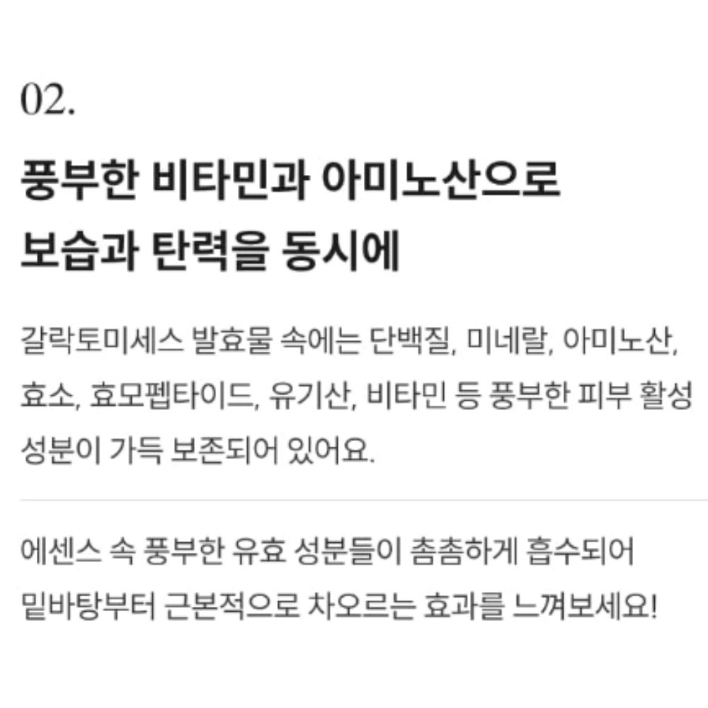 토너 (6).jpg