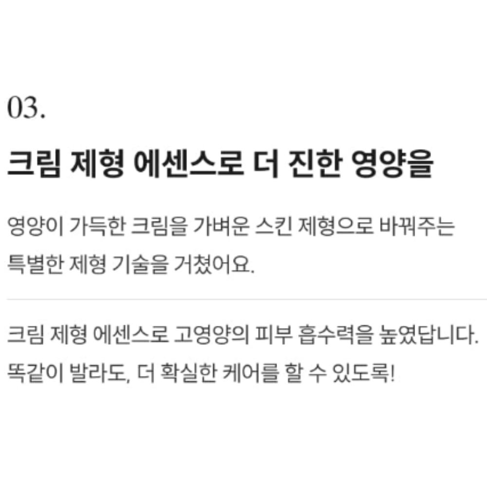 토너 (7).jpg
