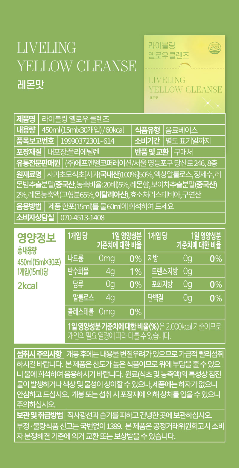 CS030P1.jpg