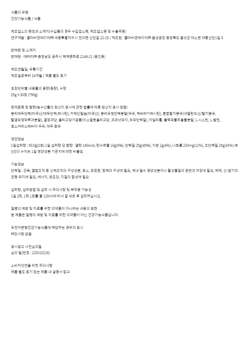 AP0110V2.jpg