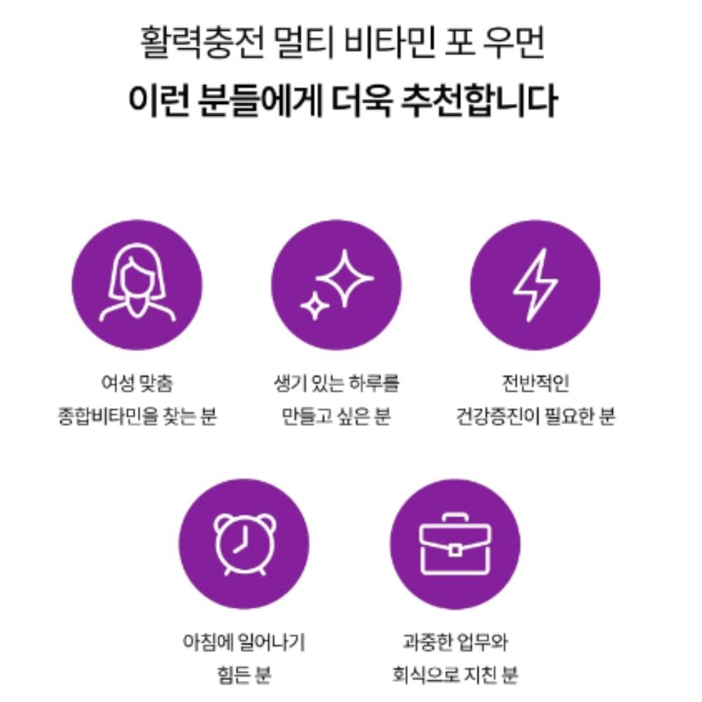 포우먼 (7).jpg