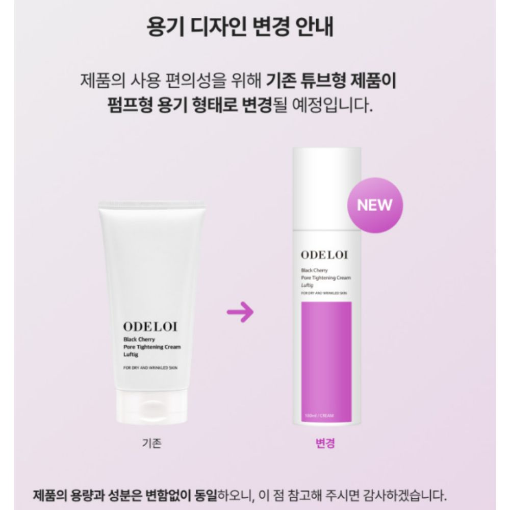제목 없는 디자인 (28).jpg