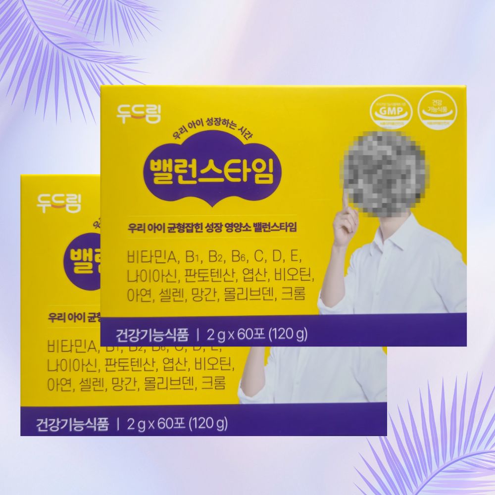 블러처리 (2).jpg
