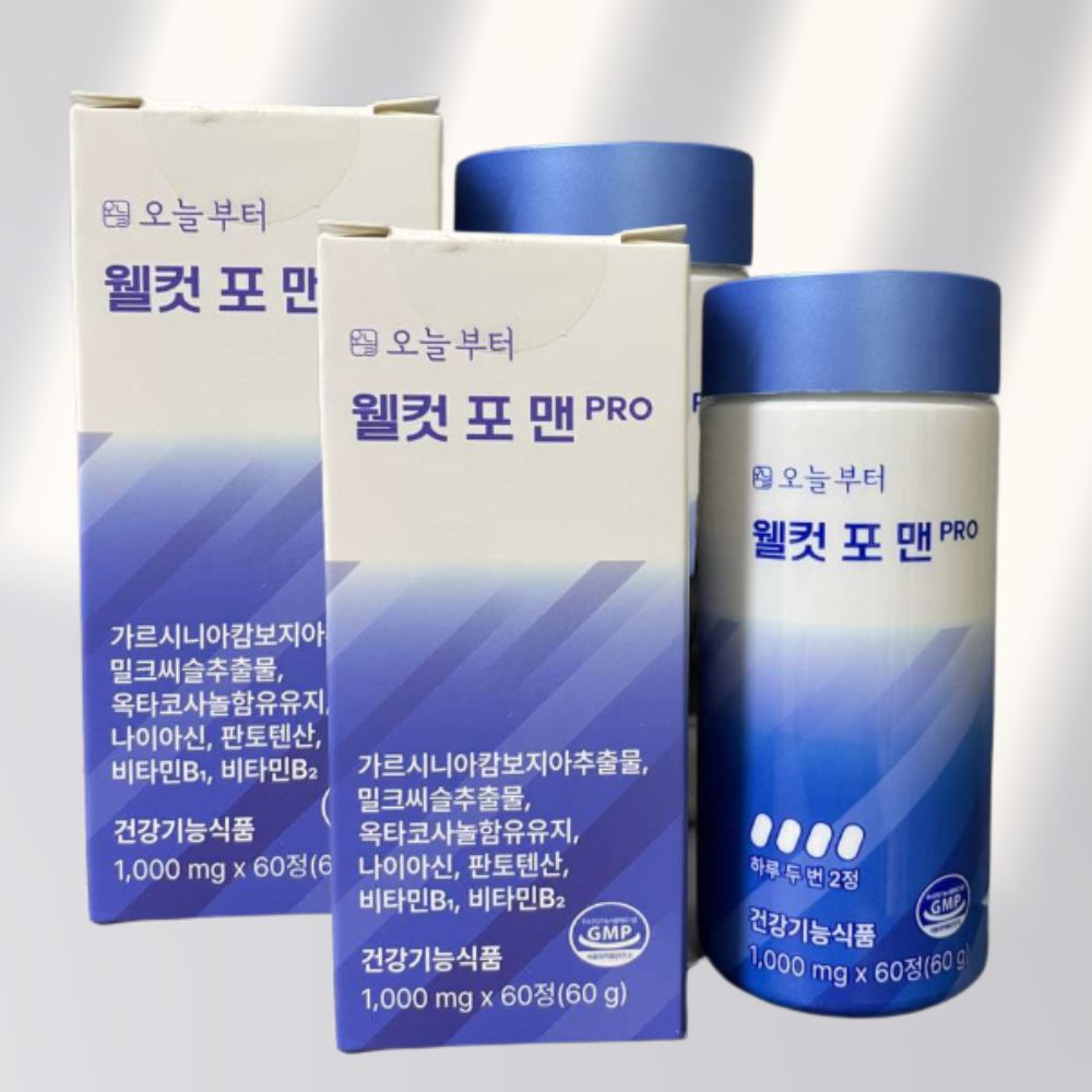 오늘부터 (2).jpg