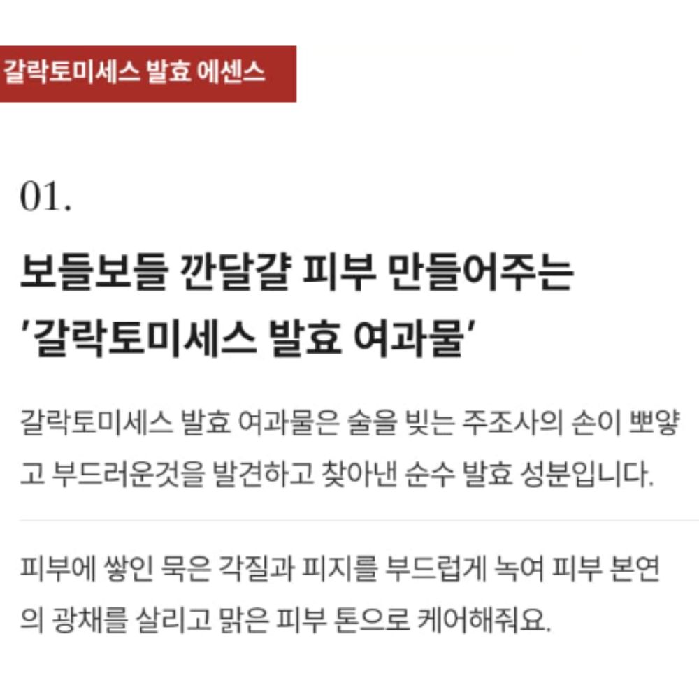 토너 (5).jpg