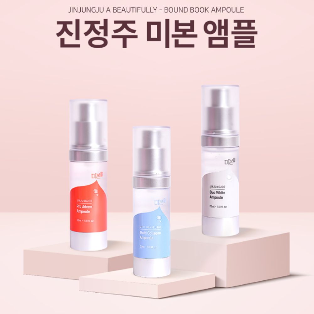 진앰 (3).jpg