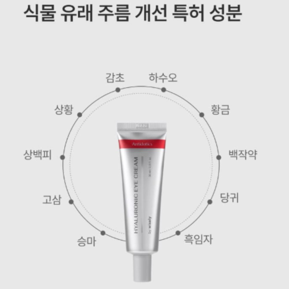 아이크림 (7).jpg