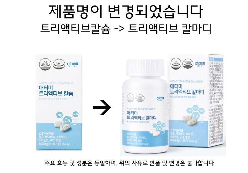 제목.jpg
