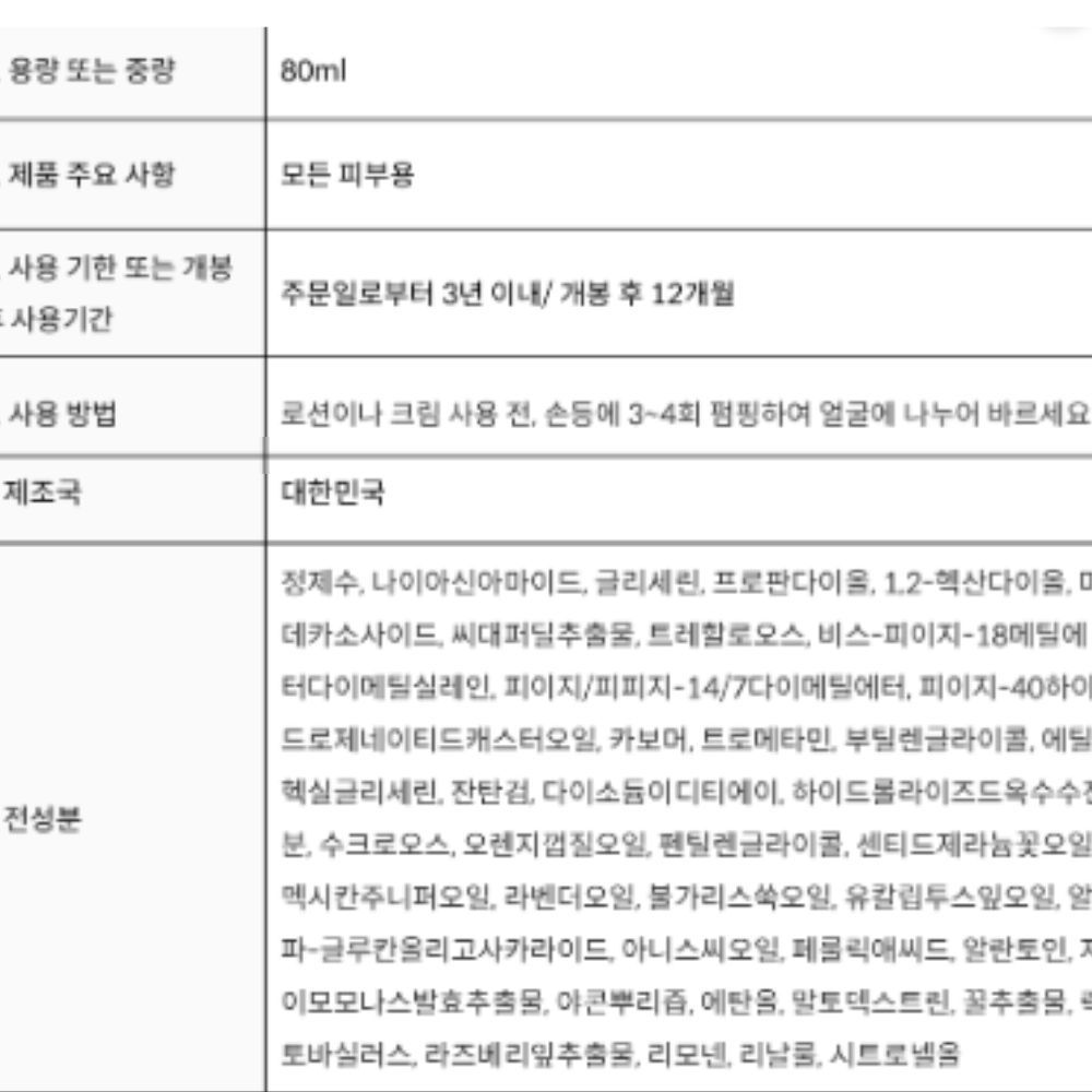 세세 (1).jpg