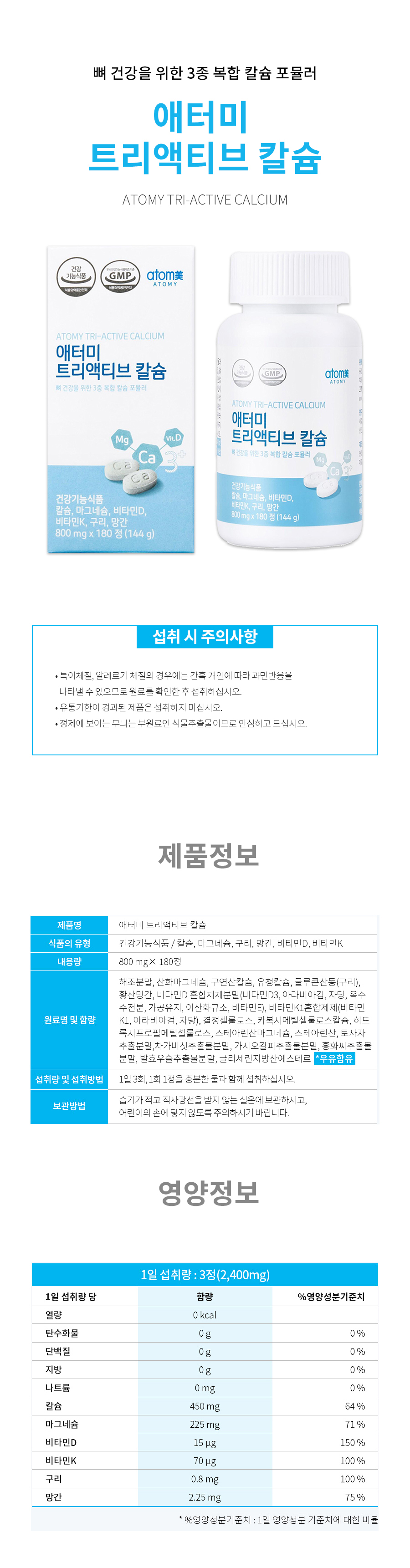 AP0113V1.jpg