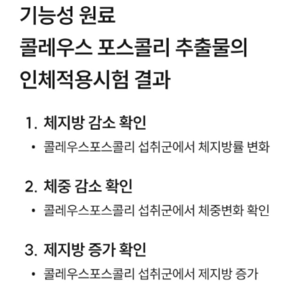 컷 (4).jpg