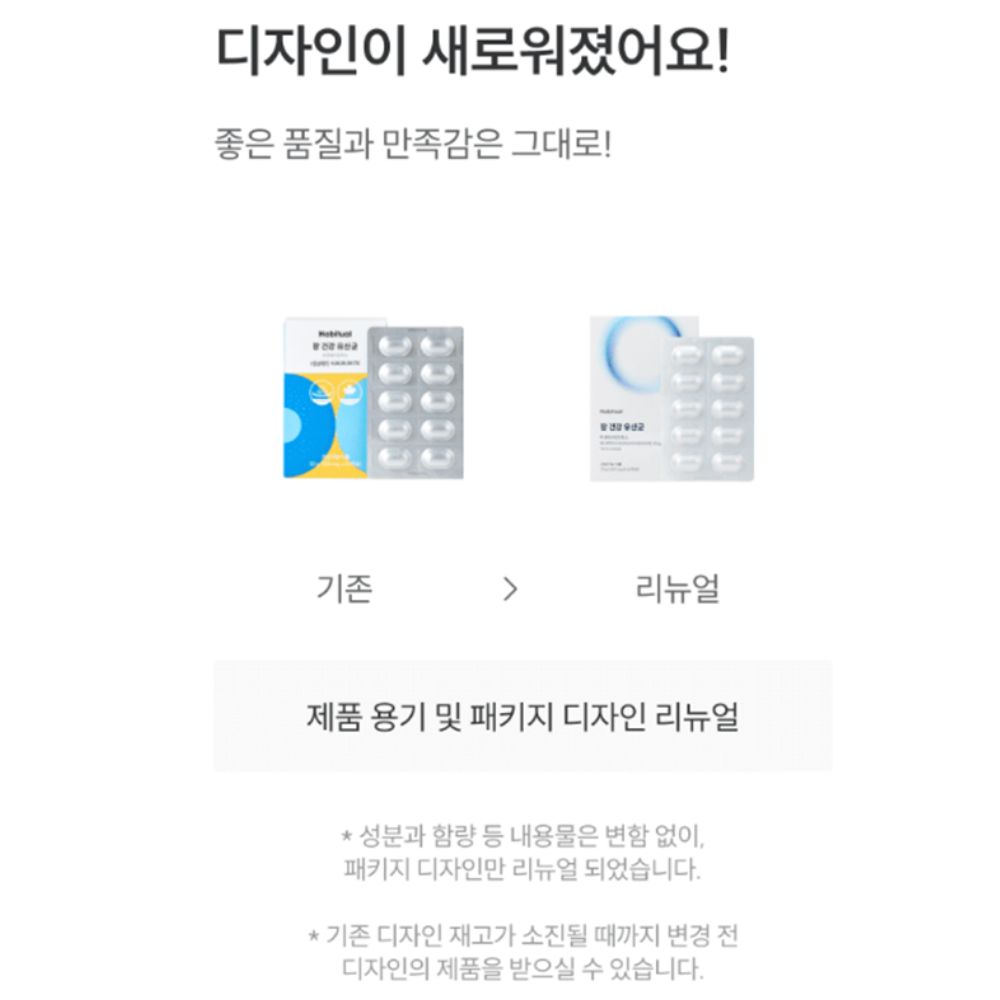 제목 없는 디자인 (49).jpg