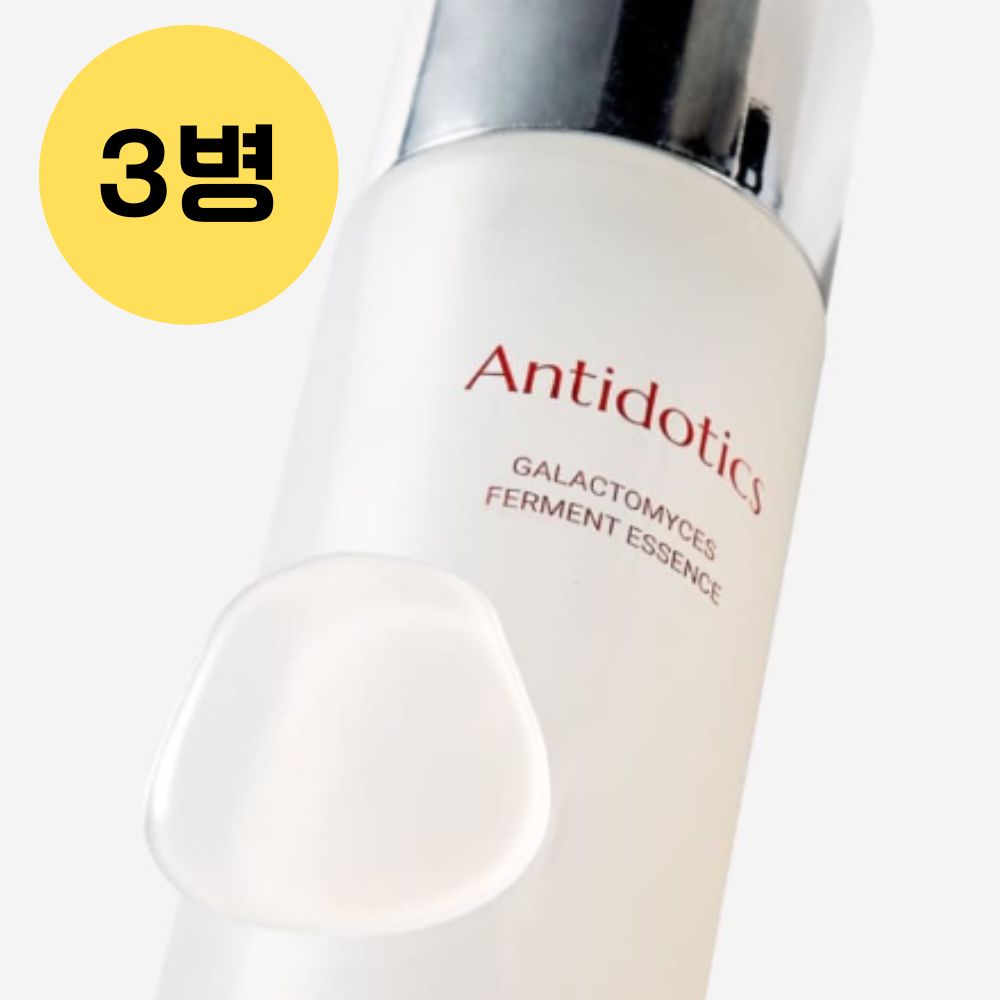 토너 (3).jpg