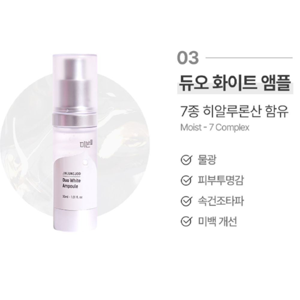 진앰 (8).jpg