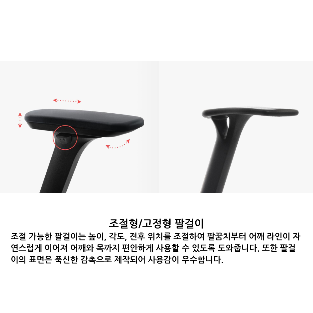 퍼시스 리플라이 REPLY CH4100A...