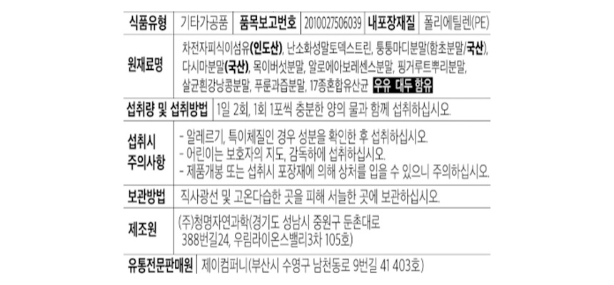 세라비움 설명22.jpg