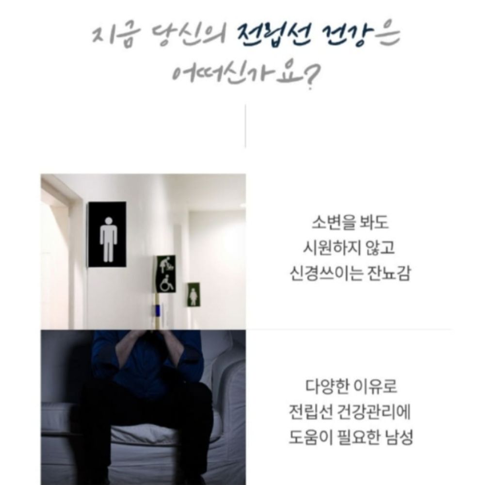 쏘팔 (7).jpg
