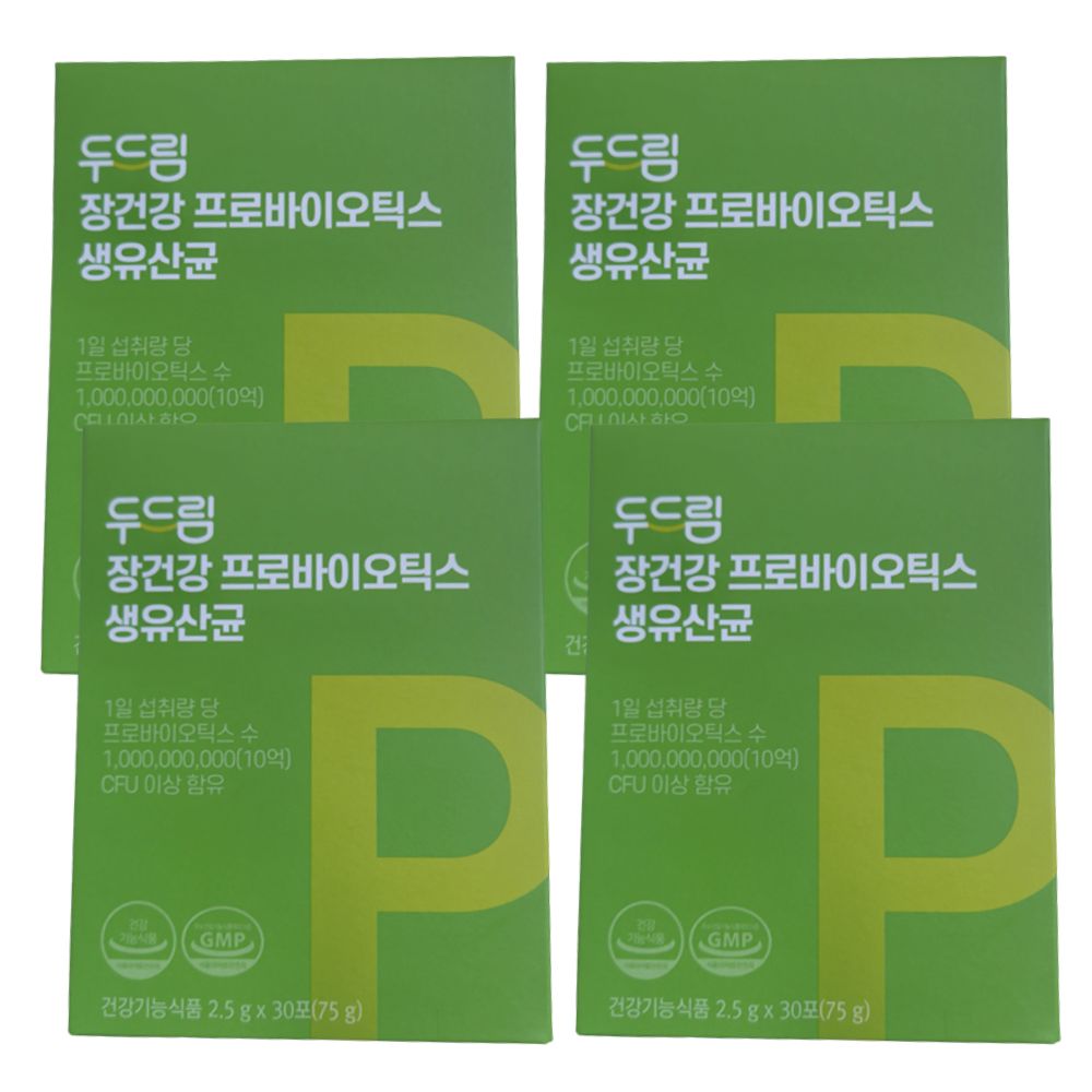 두드림 (1).jpg
