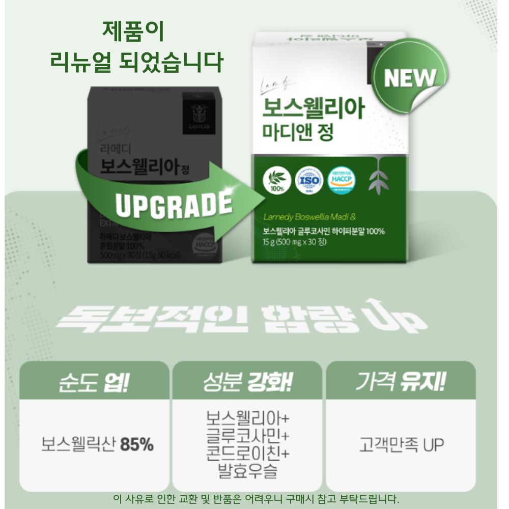 제목 (1).jpg