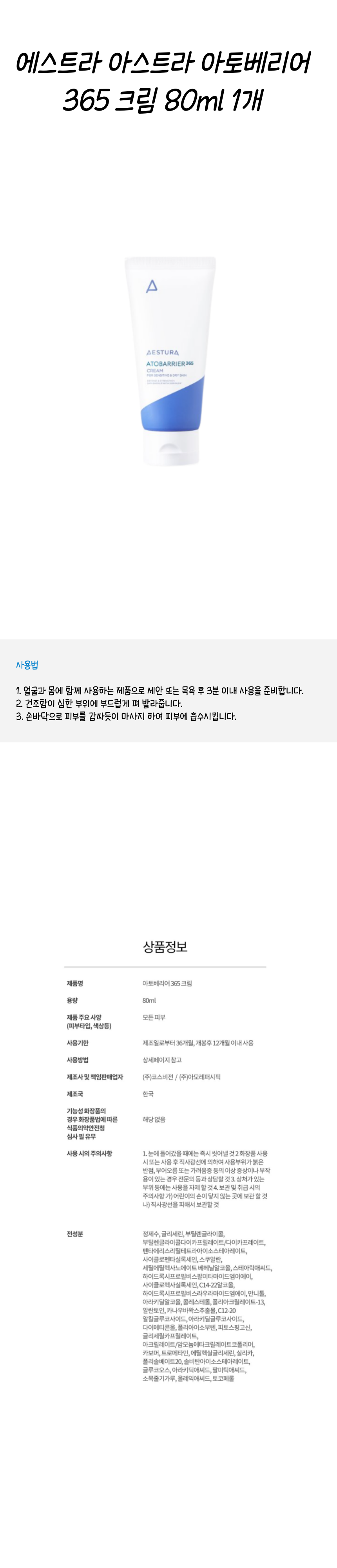 pj0000371.png