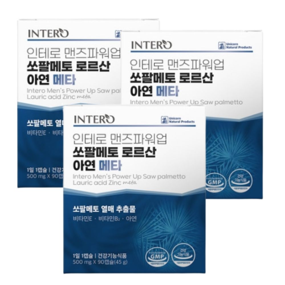 쏘팔 (3).jpg