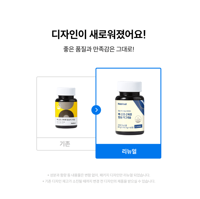 KakaoTalk_20230911_161415351.png
