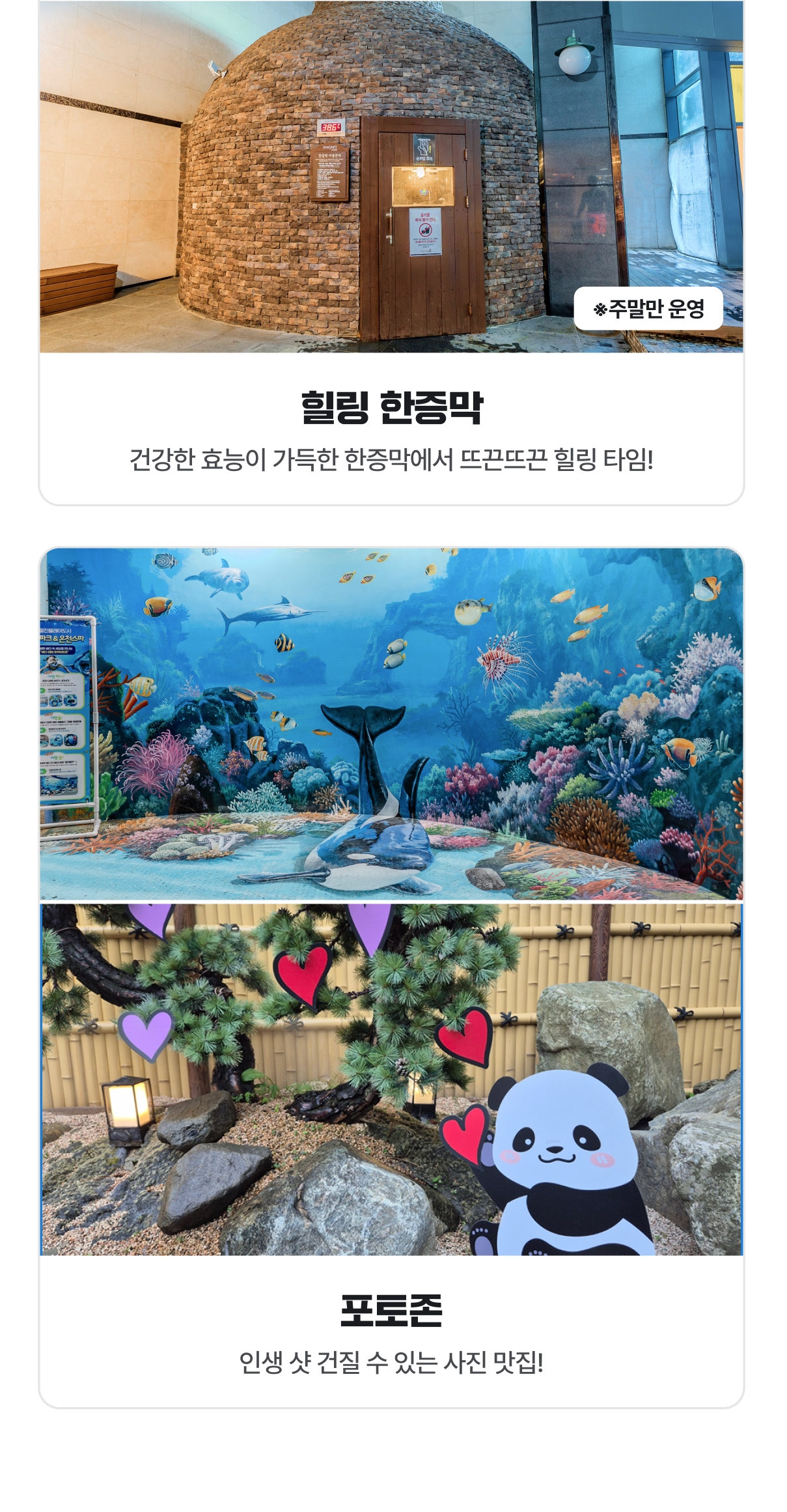 구.jpg