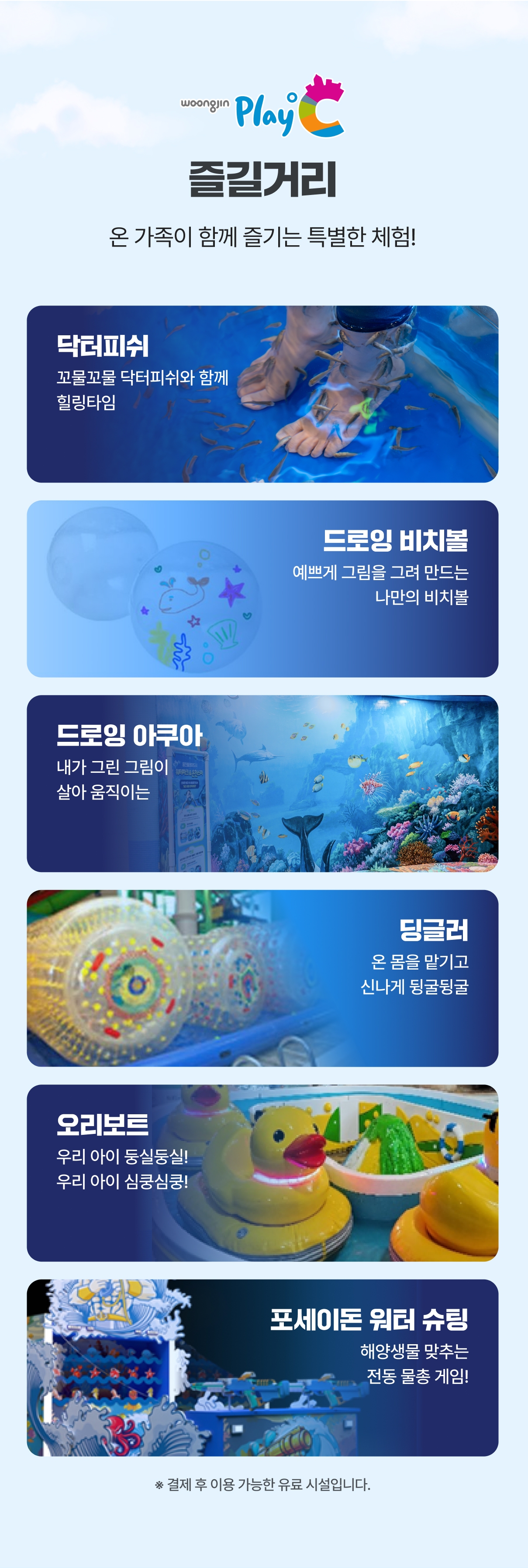 십삼.jpg