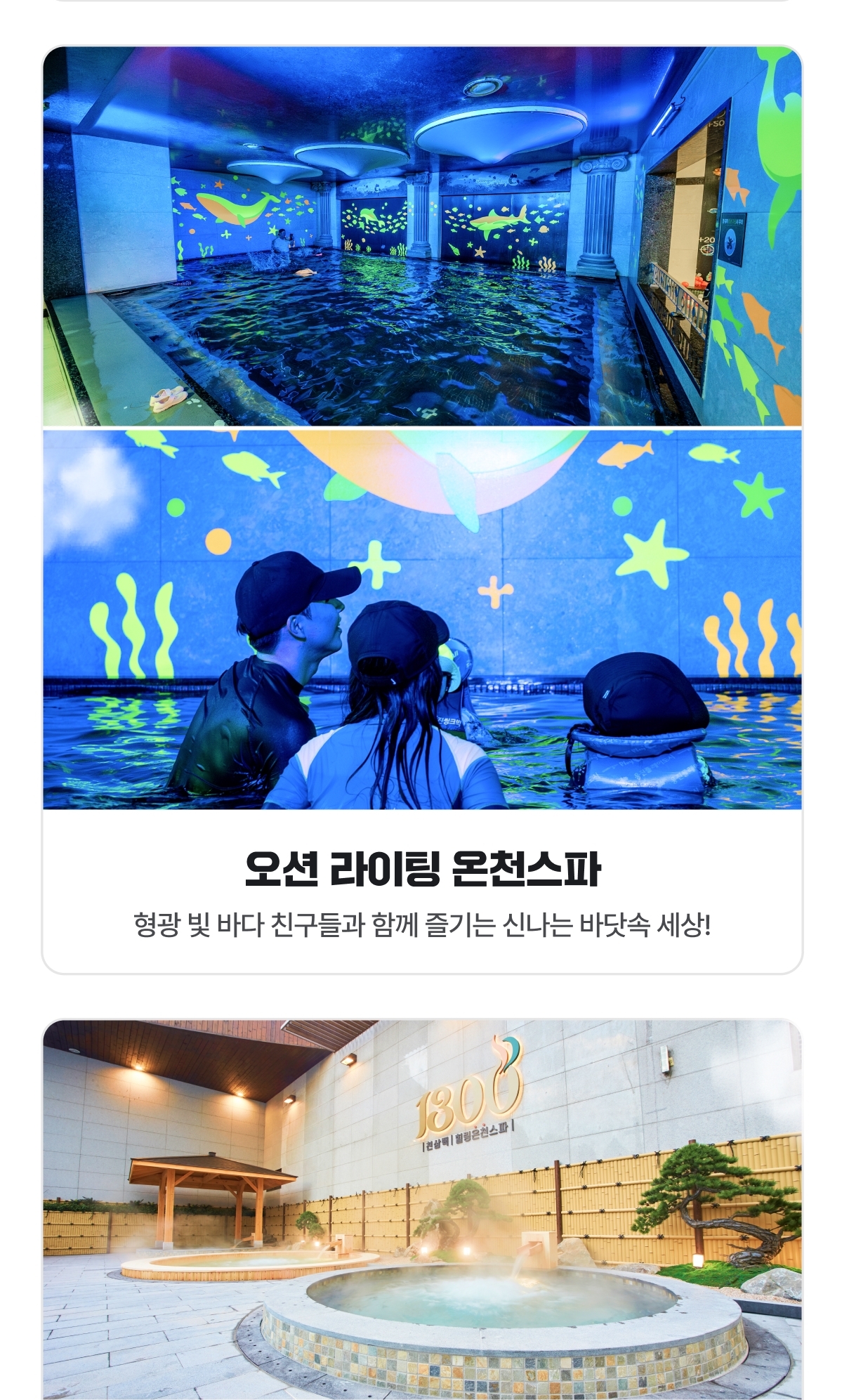 팔 re.jpg