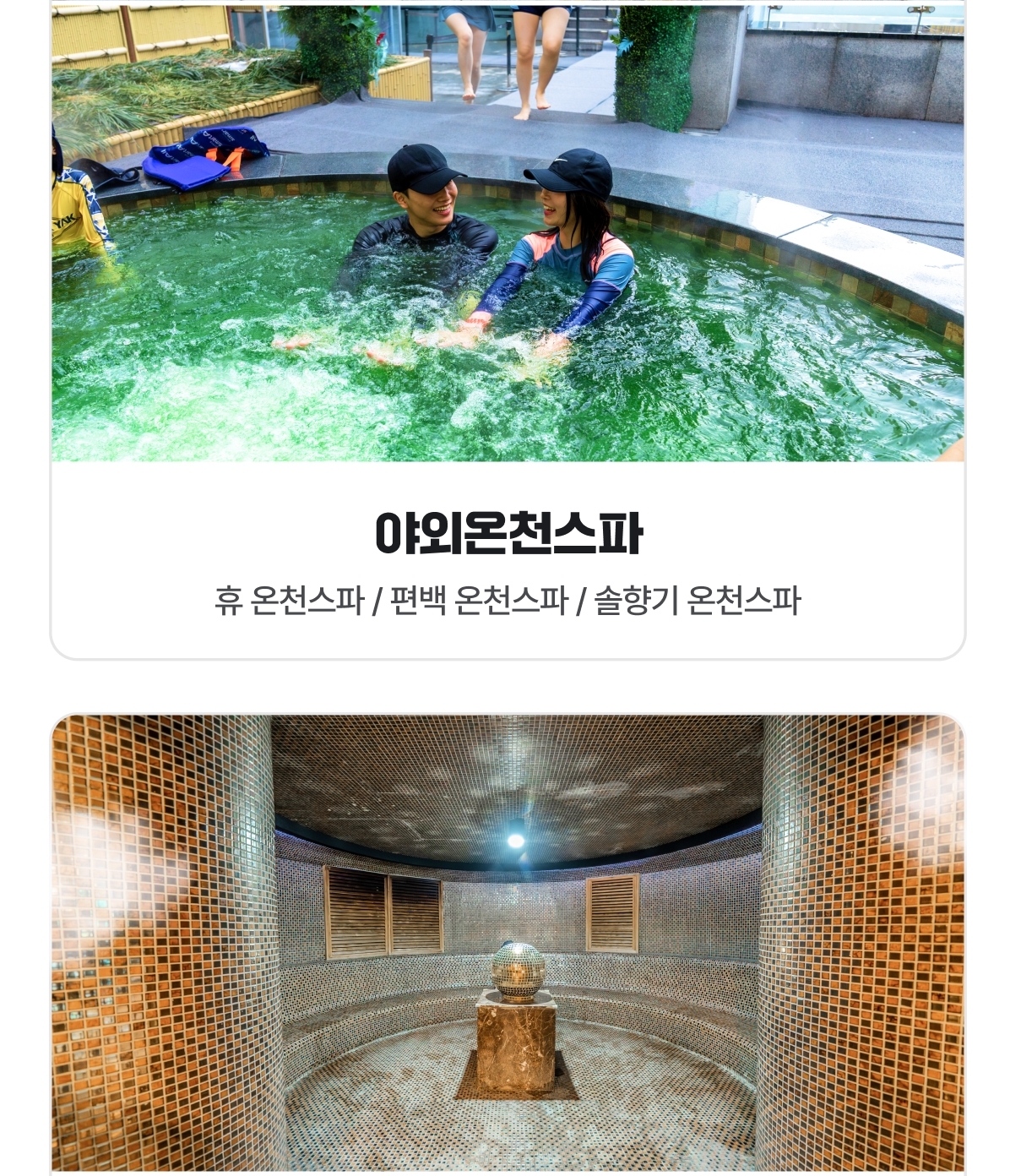 팔 rere.jpg
