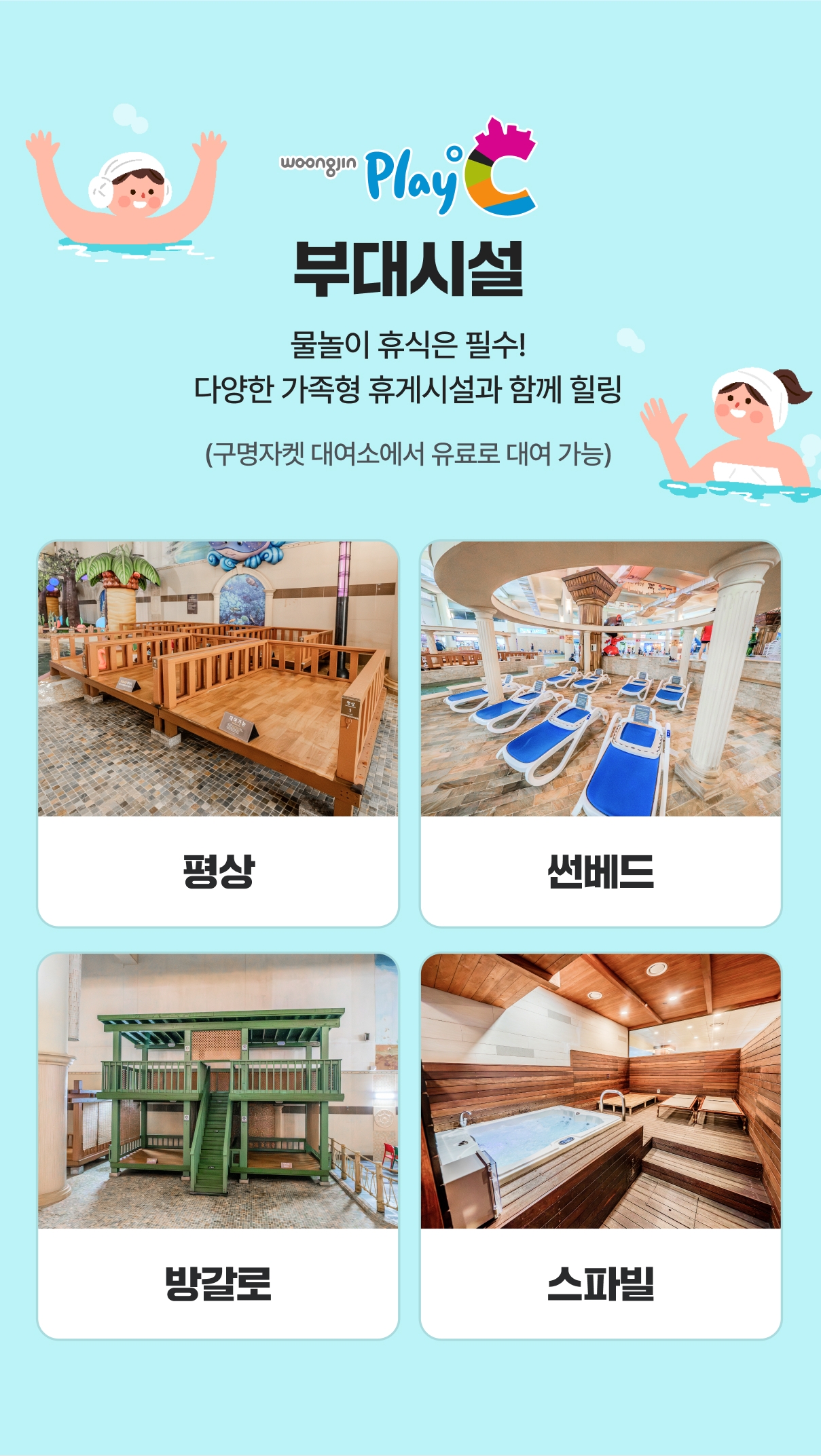 십사.jpg